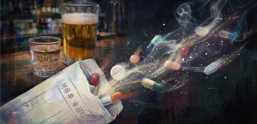 알코올에 의해 무력화되는 항생 효과 약효가 떨어지는 것을 시각적으로 표현